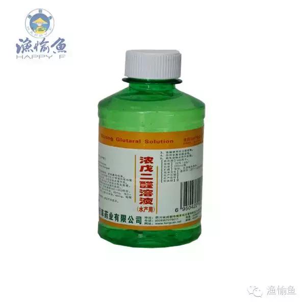 鱼类烂鳃病症状,鱼类烂鳃病致病机理