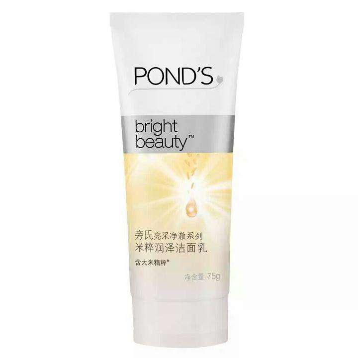 平价性价比高的洗面奶,能二次回购的洗面奶