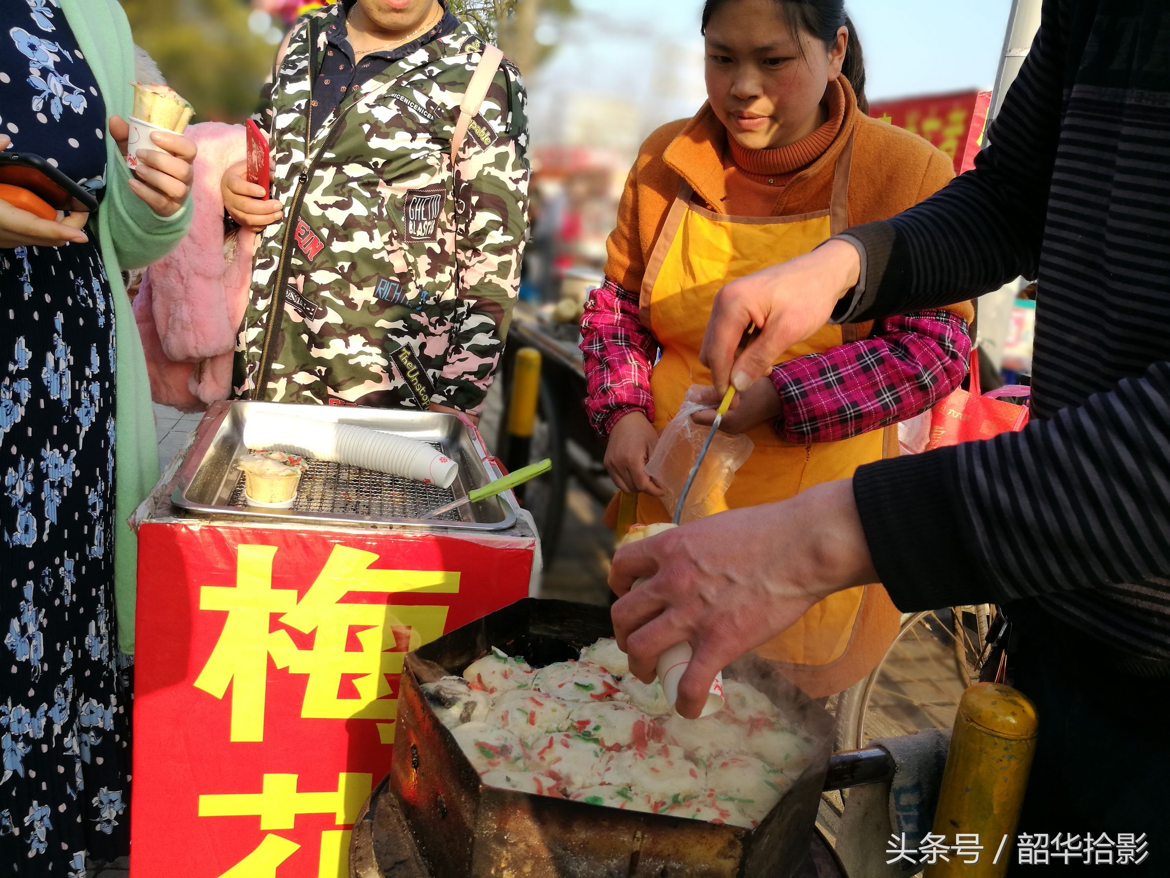 北京小吃一条街梅花糕,街边小吃梅花糕