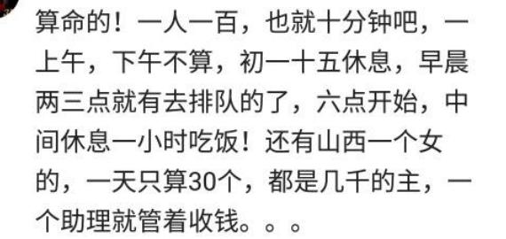 适合新手做的小生意有哪些暴利,当下小生意哪个行业最赚钱