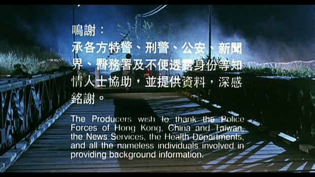 2003年真实的绑架案改编电影,美国绑架案真实事件改编电影