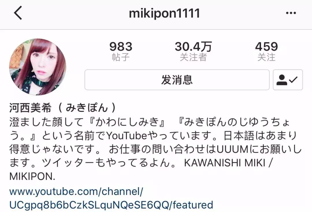 美妆达人必备的100种化妆品,美妆博主100种护肤品