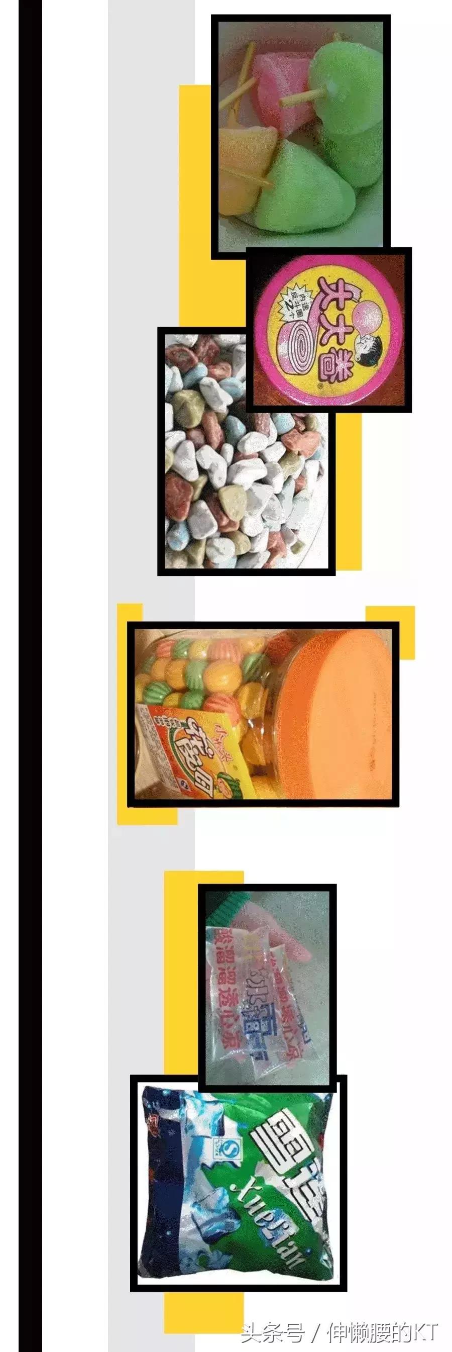 90后我们的过去与现在,90后那些年我们追过的剧