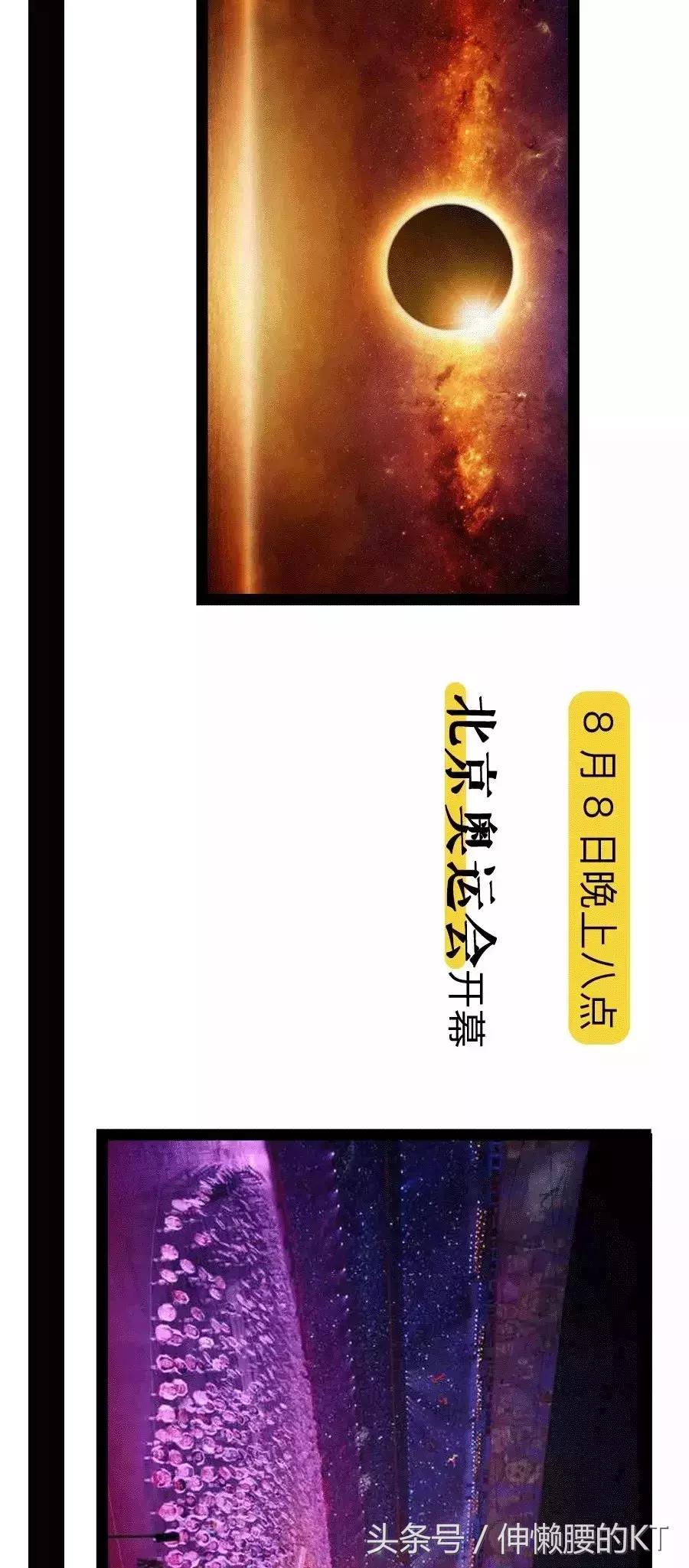 90后我们的过去与现在,90后那些年我们追过的剧