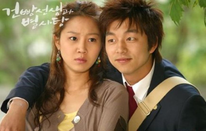 孔刘演过的韩国电影感人,好看的催泪韩国剧孔刘