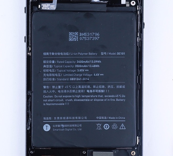 小米note3充电速度多少w,小米note3更换电池后支持快充吗