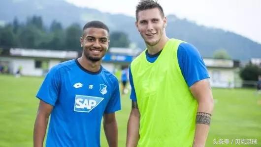 三河足球基地,三河村发展