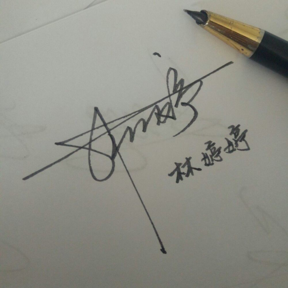 免费设计自己的名字,自己名字怎么设计微信名