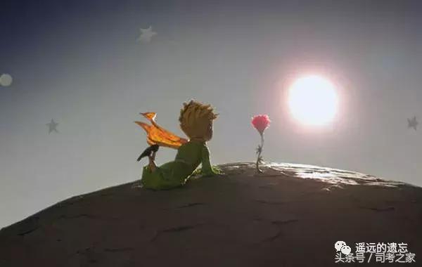 司考简介,司考的那些事儿