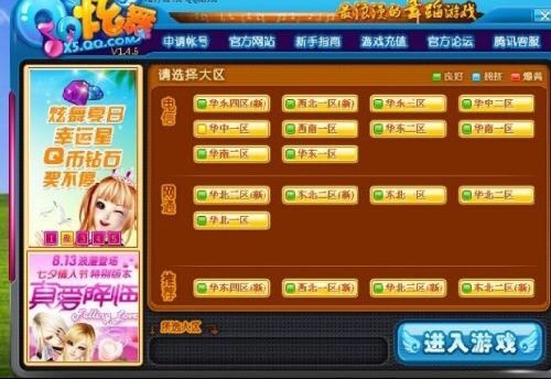 我们的青春我们的回忆,我们的青春歌曲舞蹈视频