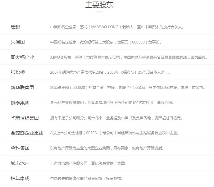 小赢理财会被清退吗,小赢理财评价