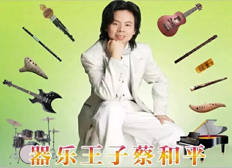 如何成为网红吉他手,网红都在哪里学吉他