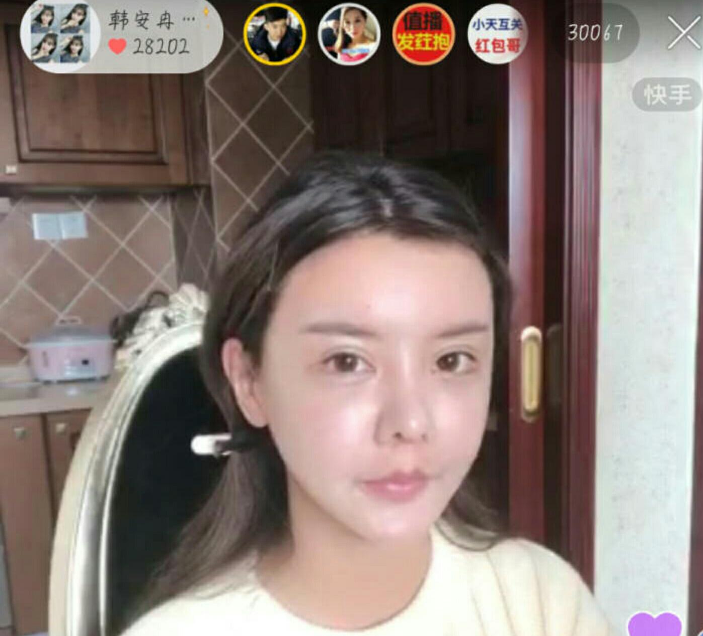 韩安冉变形计没整容照片,韩安冉变形计说整容的话