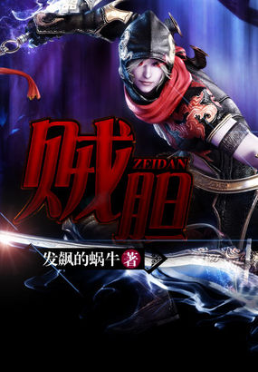 十大经典好看的网游小说排行榜,十大经典网游小说推荐