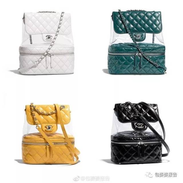 今年流行的包袋,2021春季流行的包袋