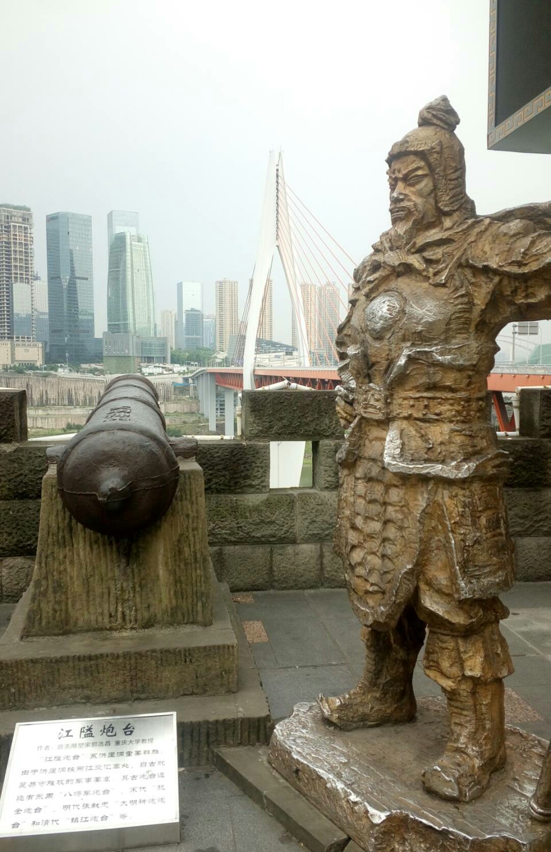 柳暗花明又一村后面是什么,柳暗花明又一村