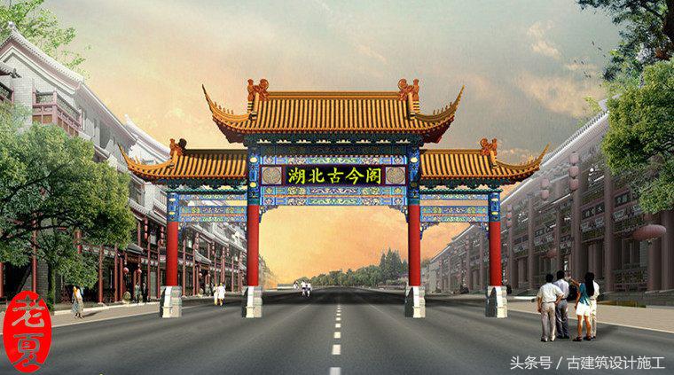 仿古门楼设计效果图大全,小区仿古牌坊门楼钢结构