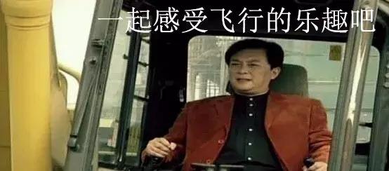 699元最便宜无人机上市，用起来到底如何