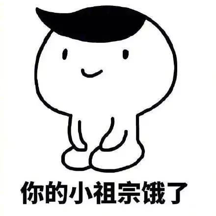 记住:“Yourcall”不是“你的电话”