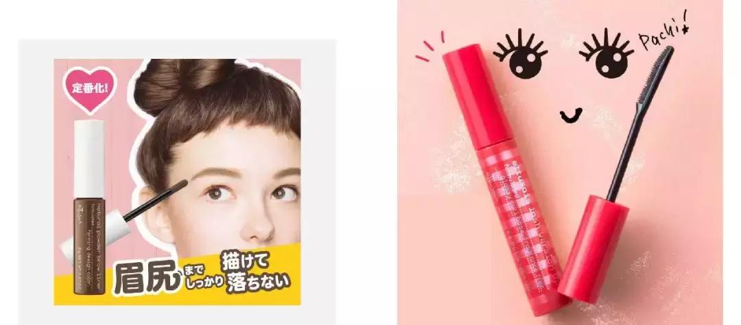 一样只卖几十块钱？原来资深堂还隐藏了这么多好用的开架品牌!