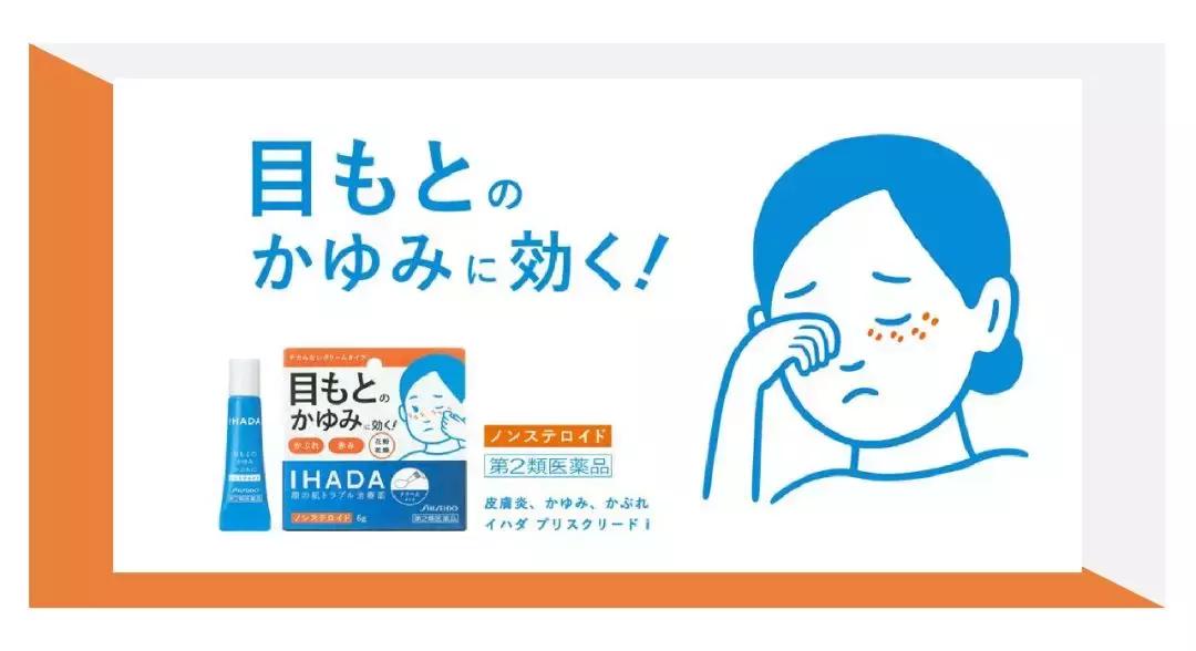 一样只卖几十块钱？原来资深堂还隐藏了这么多好用的开架品牌!