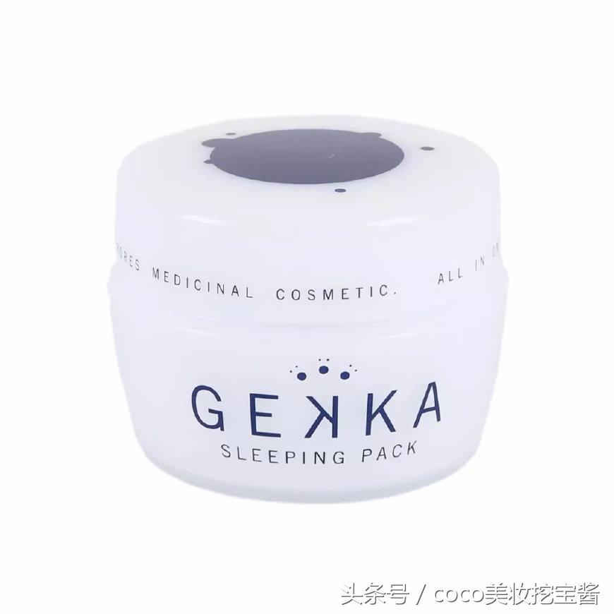 口碑最好的护肤单品200元,口碑榜最值得入手的小众护肤单品