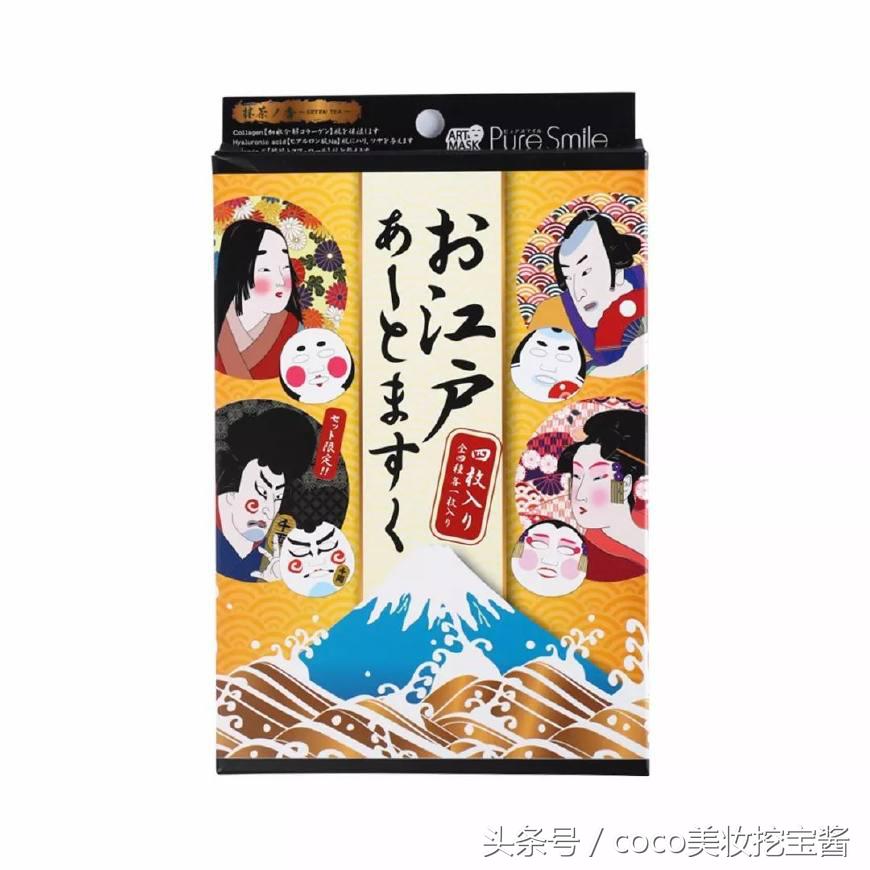 口碑最好的护肤单品200元,口碑榜最值得入手的小众护肤单品