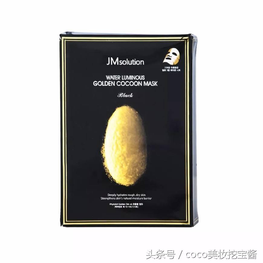 口碑最好的护肤单品200元,口碑榜最值得入手的小众护肤单品