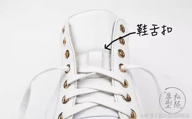 简单又不容易松的系鞋带小技巧,穿鞋带的方法教程慢动作双蝴蝶结