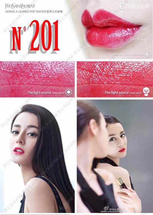 ysl唇釉防溢圈,ysl唇釉唇蜜
