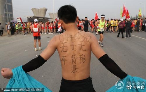 魔都79年“小姑娘”征婚，俺要应征！