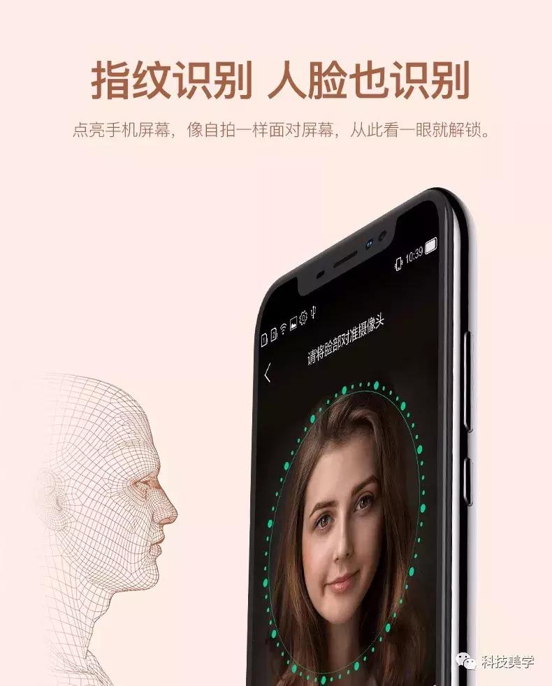 iphonex刘海跟别人的不一样,iphonex刘海都集合了什么