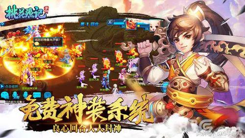 十大最耐玩的回合制手游,十大最热的回合制手游推荐