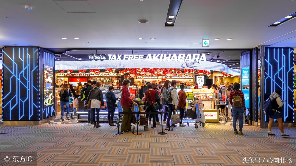 韩国免税店扫货怎么赚钱,免税店购物退税攻略