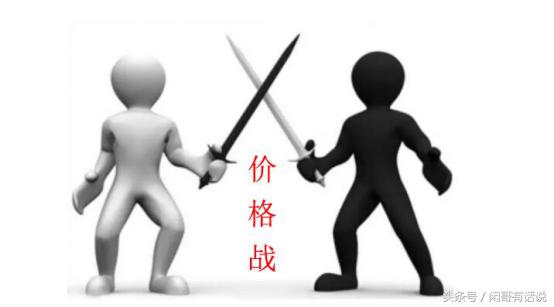 美团打车的现状,美团可以看一年以前的订单吗