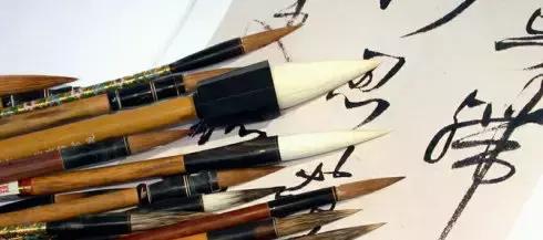 零基础如何学书法视频,成人学书法零基础