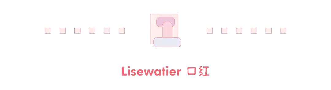 美妆达人必备的100种化妆品,美妆博主100种护肤品