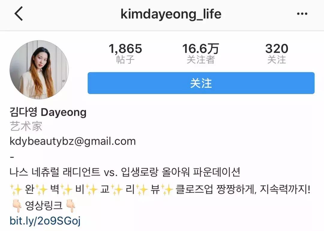 美妆达人必备的100种化妆品,美妆博主100种护肤品