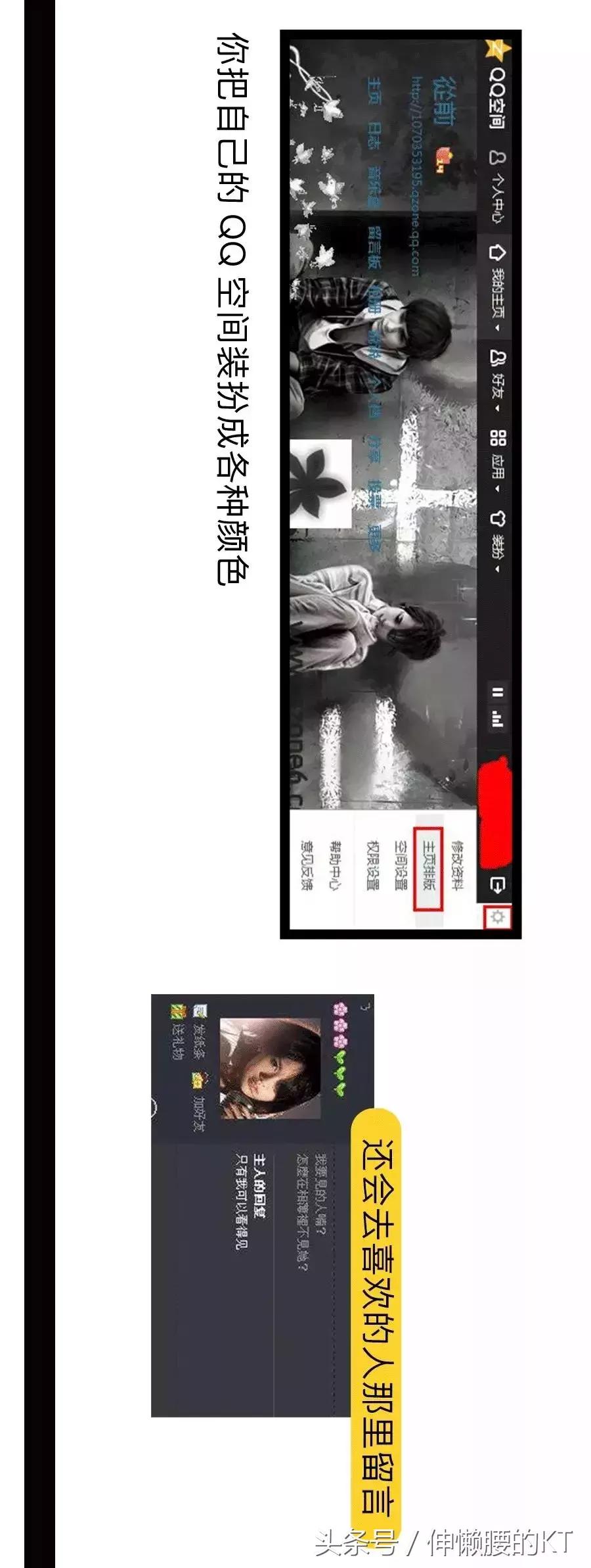 90后我们的过去与现在,90后那些年我们追过的剧