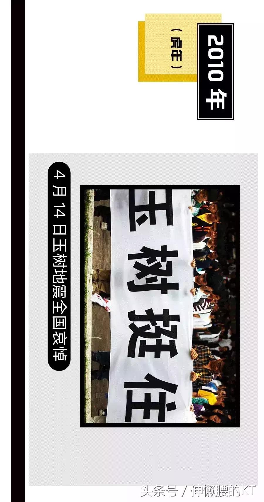 90后我们的过去与现在,90后那些年我们追过的剧