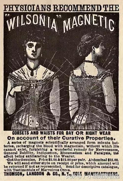 美丽进化史,从前的姑娘们为了美真的拼了命了