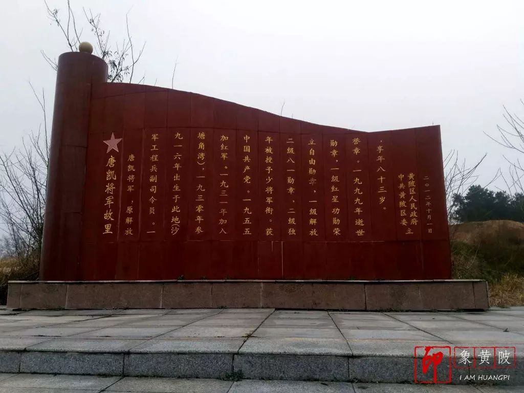 蔡店奇石,蔡店婚庆店