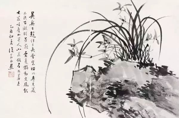 白蕉：凡为艺，一矜持便是过