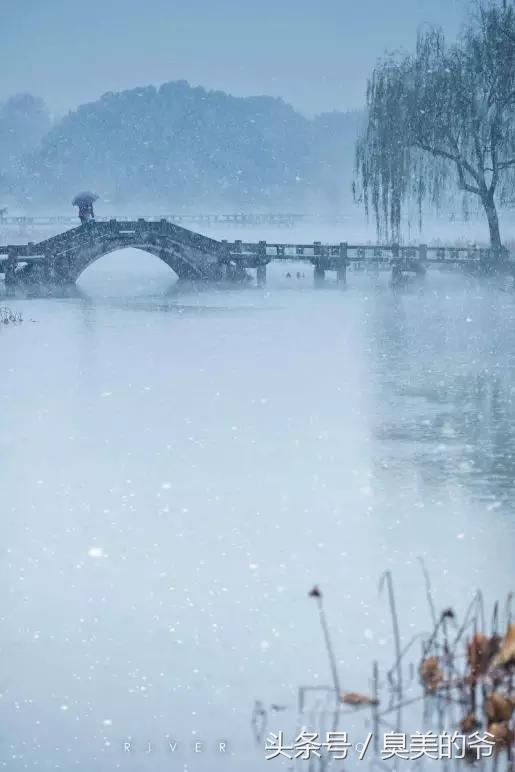 我们的家美在哪,我们的家在中国