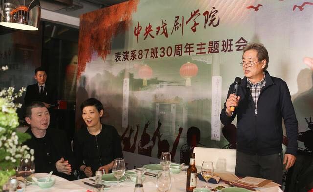 徐帆谈冯小刚合集脾气大,冯小刚徐帆为啥没孩子