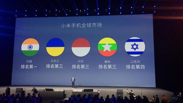 为什么小米在国外比华为更出名,国外的小米手机为什么比大陆便宜