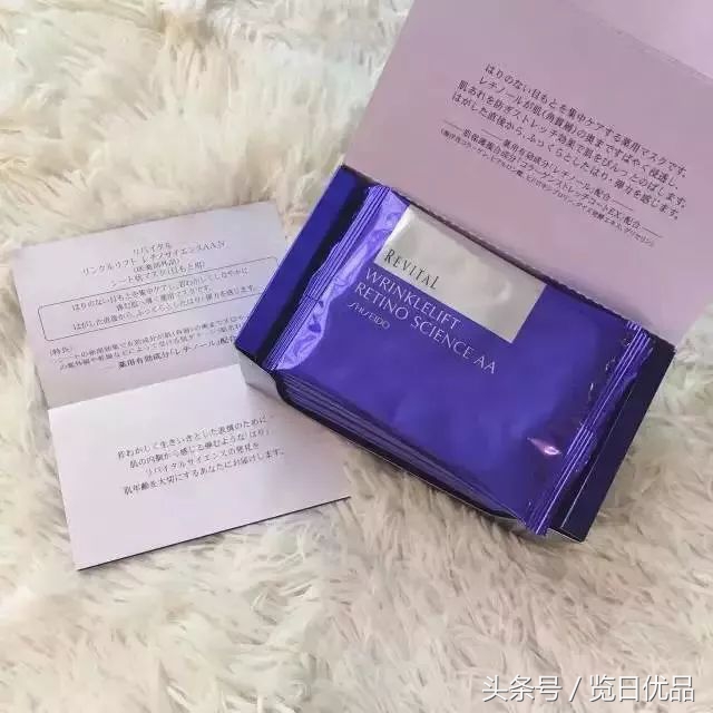 吴昕关晓彤,鹿晗和吴昕谁厉害