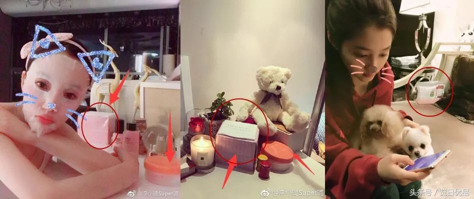 吴昕关晓彤,鹿晗和吴昕谁厉害