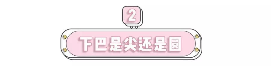 学会画眉毛，原来这么简单