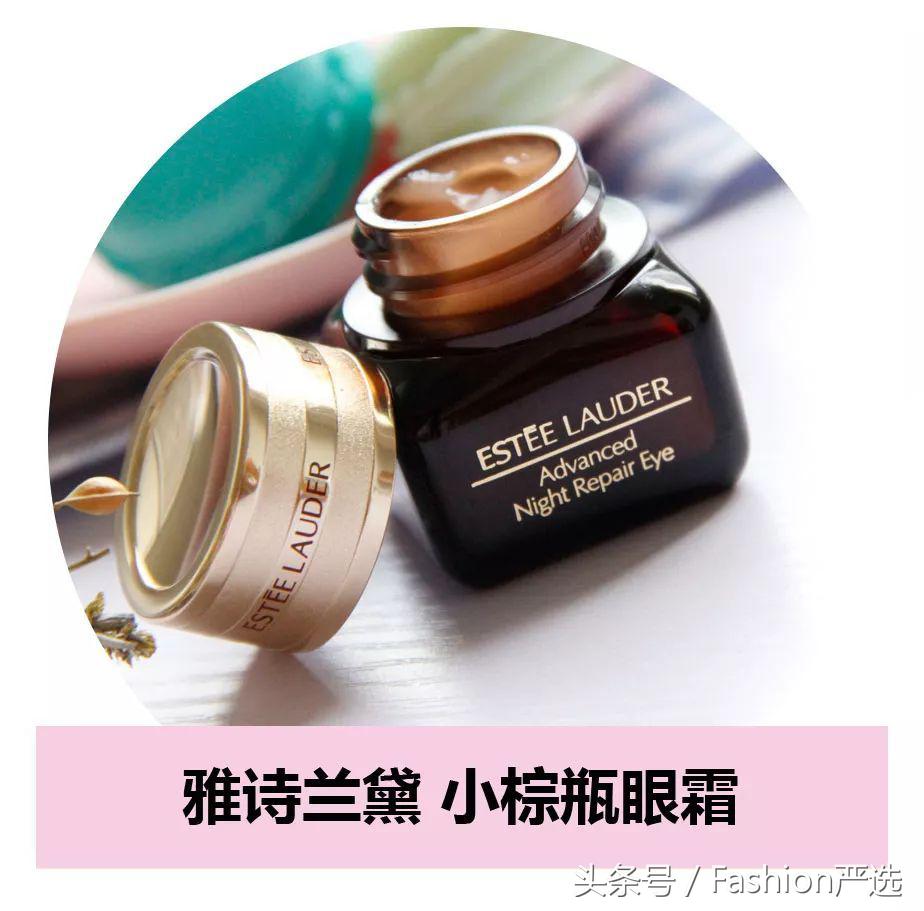 眼霜种草去细纹,超好用平价眼霜及按摩手法